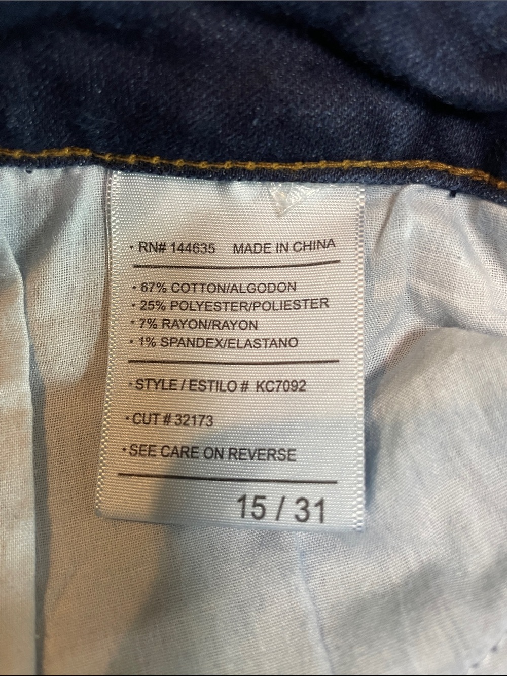 KanCan High Rise Straight Leg Dark Blue Jeans Stretch Skinny Size 31 | NWOT - Picture 7 of 7
